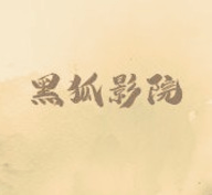 WWW,fff92·COM网站APPAPP应用