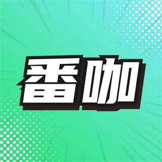 51tvAPPAPP应用