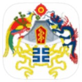 高清影视大全蓝光免费版