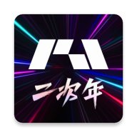 中国X站下载官方版APP应用