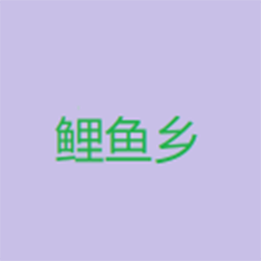 WWW,av289·COM网站APPAPP应用
