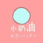 麻豆网站最新版
