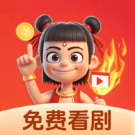 樱花直播最新版