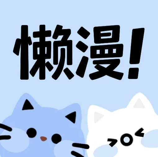 WWW,se780·COM网站APPAPP应用