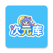 电视直播10000个频道源APP应用