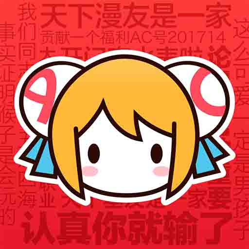 抖抈直播APP应用