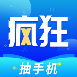 91喷浆APPAPP应用