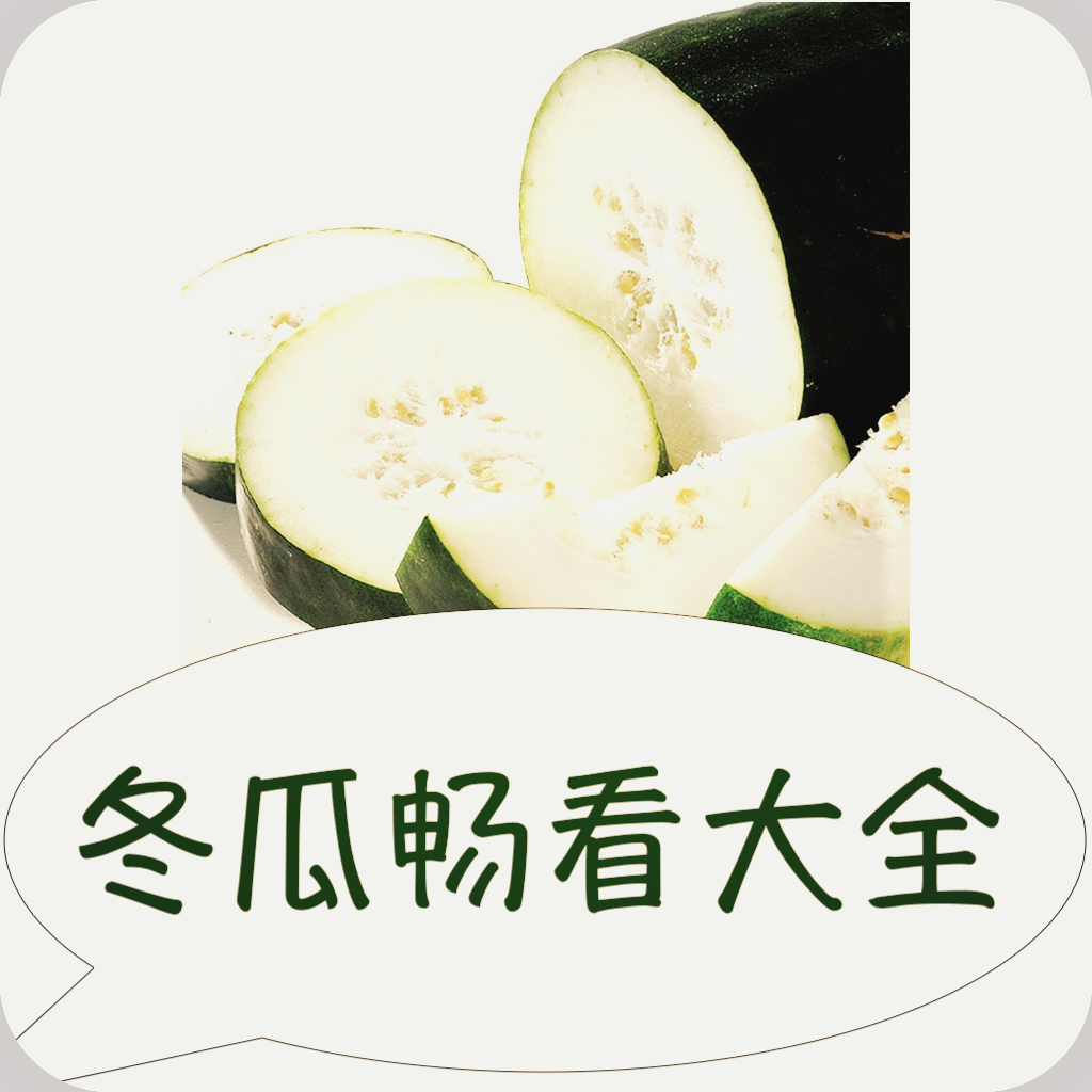 酷咪视频下载官方版APP应用