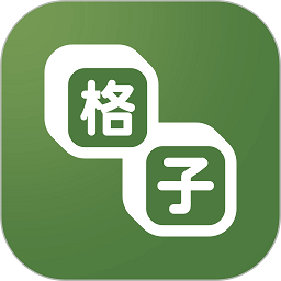 山竹软件app官方下载APP应用
