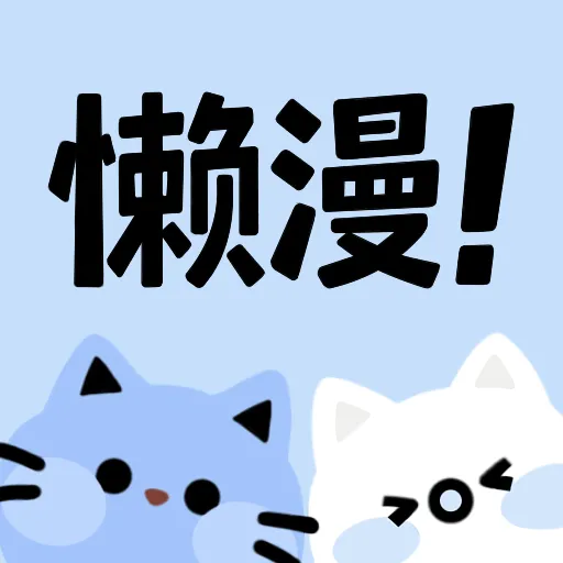 西瓜视频免费APP应用