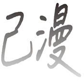 色花堂APP应用