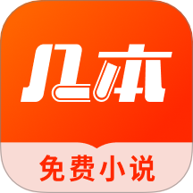 乐球直播免费观看高清版2023APP应用