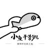 WWW,se223·COM网站APPAPP应用